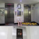 미성건축사무소 이미지
