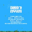 다드림애드