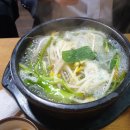 주주해물찜 이미지