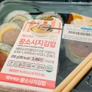 지산로6번길 이미지