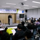 전국에너지