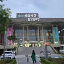 국악(판소리) 이미지