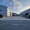 유한회사 별곡 이미지