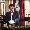 레드토마토 이미지