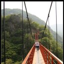 강천산군립공원(현수교) 이미지