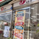 옥포성안로 | 옥포동 휴대폰, 만족스러웠던 주민폰센터 방문 후기