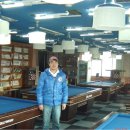 황제당구장 이미지