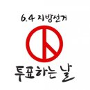 정발우체국 이미지