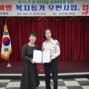 상주우체국 이미지