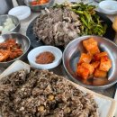 오리맛고을 - 경주시 비화중로 52 | 오리맛고을