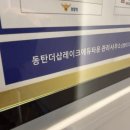 스테디에듀 네이버블로그