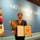 대한포장산업