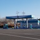 GS-LPG 평사충전소 (평사휴게소) 티스토리
