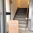 예은네야채청과