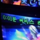 당신의노래방 - 공주시 동학사2로 135 | 당신의노래방