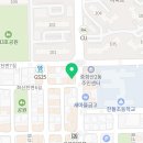 중화산2동주민센터 화장실 이미지