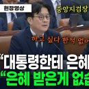 탈탈턴다 VS 덜덜떤다 이미지