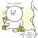 우리할매떡볶이천안청수점