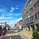 동양당약국 이미지