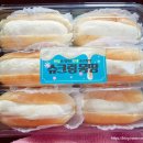 보리화 | 둘마트 가성비 굿 슈크림몽땅^^