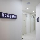 리프팅잘하는곳 13년 경력 원장이 알려드립니다