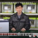 일주하이텍 이미지