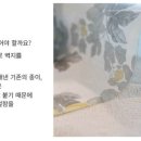 오퍼상