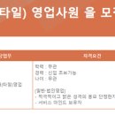 대제통상 이미지