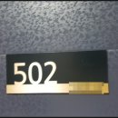 꿈돌이어린이공원 이미지