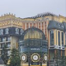 대기마을화장실 | 사파 판시판 비 오는 날 케이블카 후기 : 시카고 피자, 나이트마켓, SAO VIET 버스 화장실