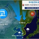 삼화페인트공사 이미지