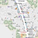 GS25 성북동진점 이미지