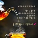 안녕포차 이미지