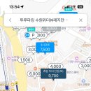 위더뷰레지던스