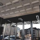 스타일세차장 이미지