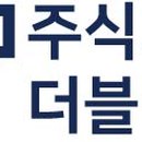 주와환경산업㈜ 이미지