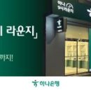 새내역사마을 이미지