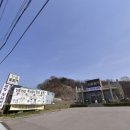 해든 우리약국 | [봉담 맛집] 압도적인 크기의 왕갈비와 진한 국물, '왕골남서문곰탕' 솔직 후기