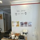 GR(영광군)-[물무로]-상-1 | [영광] '옥당골 순대국밥' 순대국밥 후기