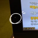 그린라이언 골프아카데미 | 프렌즈 VX타석과 트랙맨을 갖춘 위례 골프레슨 맛집 W505 골프아카데미 레슨 후기~ Feat. 잘생김 &amp; 자상함~