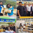 명인산업농장 네이버블로그
