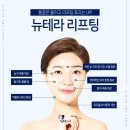 행복한여우의원 이미지