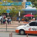 명쾌한e해법수학학원