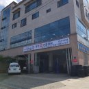 대양카프라자 - 경주시 현진앞3길 55 | 대양카프라자