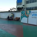 남천동 공영자전거 무료대여소 이미지