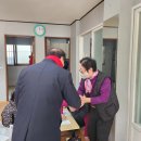 명동경로당 이미지