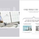 대우마을회관 이미지