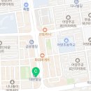디저트39부송점
