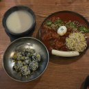 진이용소 이미지