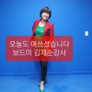 시니어해봄교실 이미지